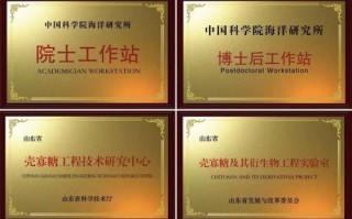 爱尔康跟卫康什么关系，爱尔康跟卫康什么关系啊