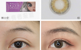 美瞳比眼睛大怎么佩戴，美瞳比眼睛大怎么佩戴好看