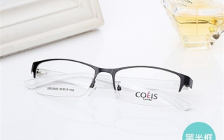 161眼镜片多少钱，167眼镜片多少钱